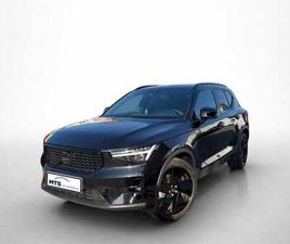 B3 2WD PLUS BLACK EDITION HARMAN/KARDON 36