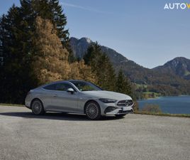 MERCEDES CLE 53 4-MATIC KUPÉ ZA 123 790 €