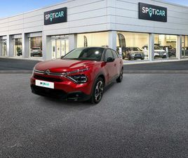 CITROEN C4 PURETECH 130 S&S EAT8 SHINE PACK