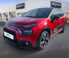 1.2 PURETECH 110CH S&S SHINE PACK 125G