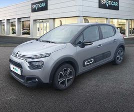 PURETECH 83 S&S BVM5 FEEL PACK