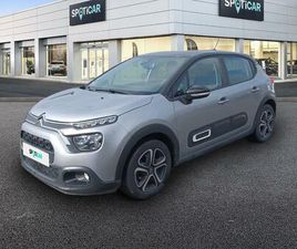 PURETECH 83 S&S BVM5 FEEL PACK