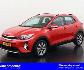 KIA STONIC 1.0 T-GDI MHEV DYNAMICPLUSLINE AUTOMAAT | STUUR & STOEL VERWARMING | CAMERA | NAVIGATIE | ZONDAG OPEN!