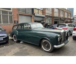 1964 ROLLS-ROYCE SILVER CLOUD III SHOOTING BRAKE