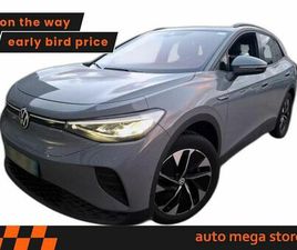 PRO 82KWH KAMERA/ACC/LED KAM