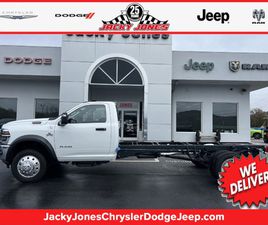 2025 RAM 5500 CHASSIS CAB BIG HORN