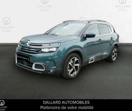 CITROEN C5 AIRCROSS PURETECH 130CH S&S SHINE