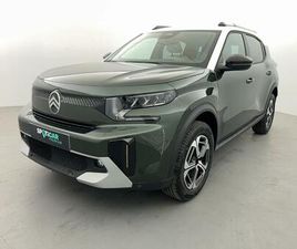 HYBRIDE 145 E-DSC6 MAX