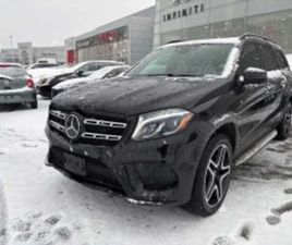 MERCEDES-BENZ GLS 450 * CARFAX * 360 КАМЕРИ* ПАНОРАМА*