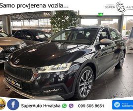 ŠKODA OCTAVIA COMBI 2.0 TDI 4X4 DSG SCOUT 200 KS, ACC+KAM+LED+GR SJED+, 2022 GOD.