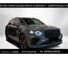 BENTLEY BENTAYGA SPEED BENTLEY BENTAYGA SPEED/NEW MODEL/CERAMIC/NAIM/CARBON/PANO/