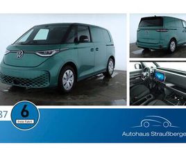 ID.BUZZ CARGO PRO 210KW ACC LED RFK CLIMATRONIC