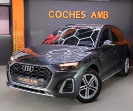 AUDI Q5 50 TFSI E SEGURIDAD