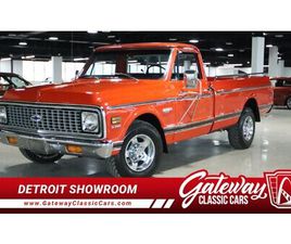 1971 CHEVROLET CHEYENNE FOR SALE