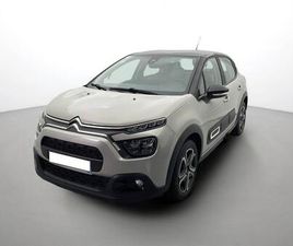 C3 PURETECH 110 S&S BVM6 FEEL PACK