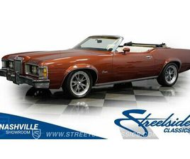 1973 MERCURY COUGAR XR7 CONVERTIBLE