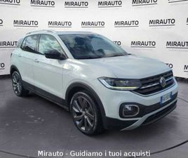 T-CROSS 1.0 TSI 85KW STYLE BMT DSG