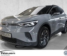 ENERGY PRO ENERGY 210 KW 77 KWH AHK, WÄRMEP