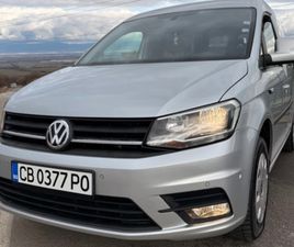 VOLKSWAGEN CADDY