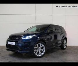 P300E R-DYNAMIC HSE AWD BVA