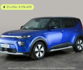 64KWH FIRST EDITION AUTO 5DR