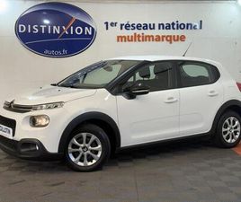 BLUEHDI 100 S&S BVM FEEL BUSINESS