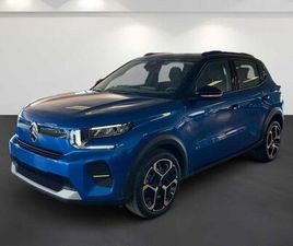 1.2 PURETECH TURBO YOU PACK PLUS 100CV S&S