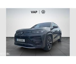 VW TAYRON 1.5 TSI EHYBRID R-LINE DSG