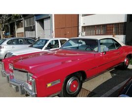 1976 CADILLAC ELDORADO FLEETWOOD ELDORADO CONVERTIBLE A VENDRE