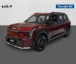 KIA EV9 AWD GT-LINE BUSINESS EDITION 384HK 7-SITS OMG LEVERANS!