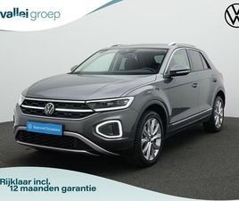 VOLKSWAGEN T-ROC VOLKSWAGEN-TROC-15-TSI-150-PK-DSG-STYLE-TREKHAAK-IQ-LIGHT-ACHTERUITRIJCAMERA-ADAPTIVE-CRUISE-STOELVERWARMING