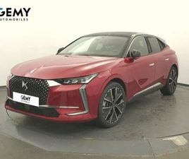 CITROEN DS4 DS 4 HYBRIDE E-TENSE 225 EAT8 | RIVOLI