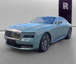 SPECTRE PRIMAVERA EDITION - NEUWAGEN