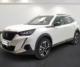 1.2 PURETECH ALLURE S&S 100CV