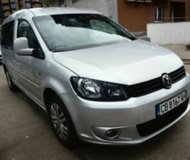 VW CADDY CADDY MAXI 6+ 1; 2.0 TDI; DSG; TEMPOMAT