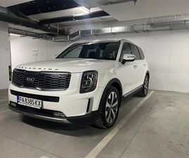 KIA TELLURIDE 3.8 V6