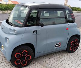 CITROËN AMI ORANGE FEVEREIRO/23