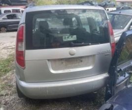 SKODA ROOMSTER SKODA ROOMSTER 1.9 TDI