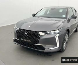 CITROEN DS4 HYBRIDE E-TENSE 225 EAT8 TROCADERO