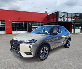 1.2 PURETECH 130 AUTO ESPRIT DE VOYAGE