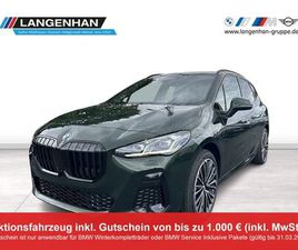 230E XDRIVE AHK HUD HARMAN KARDON