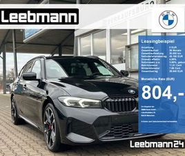 D XDRIVE TOURING M-SPORTPAKET-PRO HEADUP/AHK