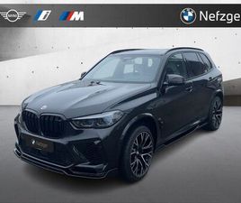 COMPETITION PANO LASER BOWERS/WILKINS AHK