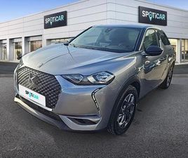 CROSSBACK PURETECH 100CH PERFORMANCE LINE +