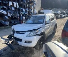 GREAT WALL HOVER H5 2.4I