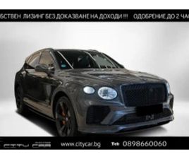 BENTLEY BENTAYGA SPEED BENTLEY BENTAYGA SPEED/NEW MODEL/CERAMIC/NAIM/CARBON/PANO/