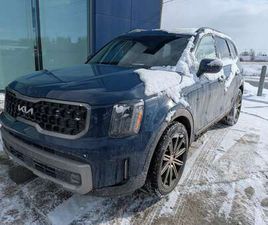 X LINE| V6 | CUIR | 7 PLACES