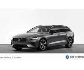 R-DESIGN T6 RECHARGE TWIN *HUD*H&K*H.FESTE*