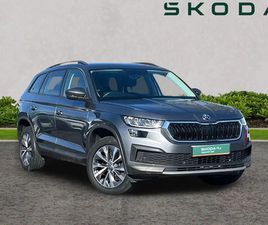 2022 SKODA KODIAQ 2.0 TDI SE DRIVE 5DR DSG [7 SEAT]