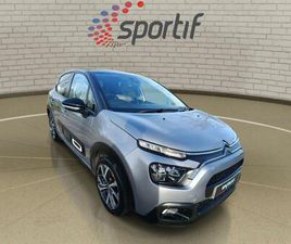 1.2 PURETECH SHINE PLUS EURO 6 (S/S) 5DR